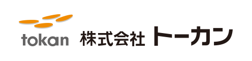 株式会社トーカン